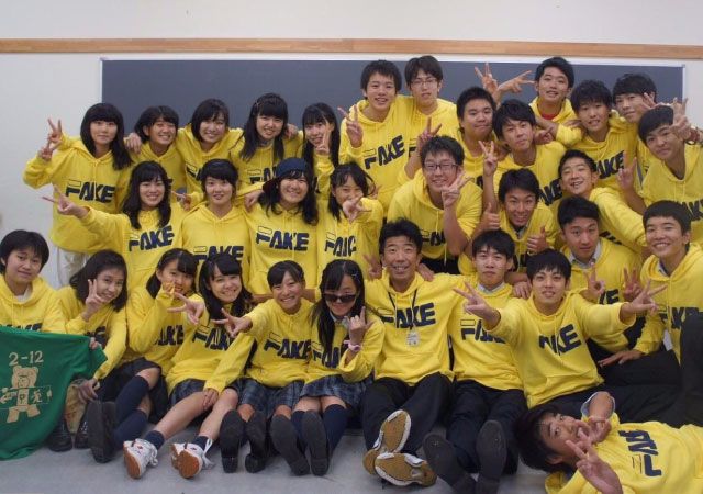 1618651_東洋大学京北高等学校_1
