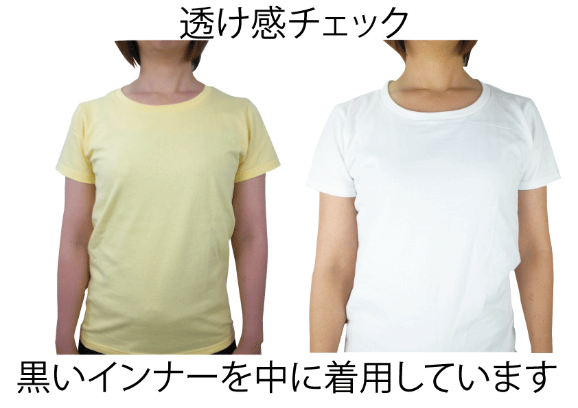 オリジナルtシャツ サイズについてのお悩み解決 クラtジャパン オフィシャルブログ