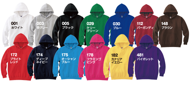 オリジナルパーカーのシーズン到来 クラtジャパン オフィシャルブログ