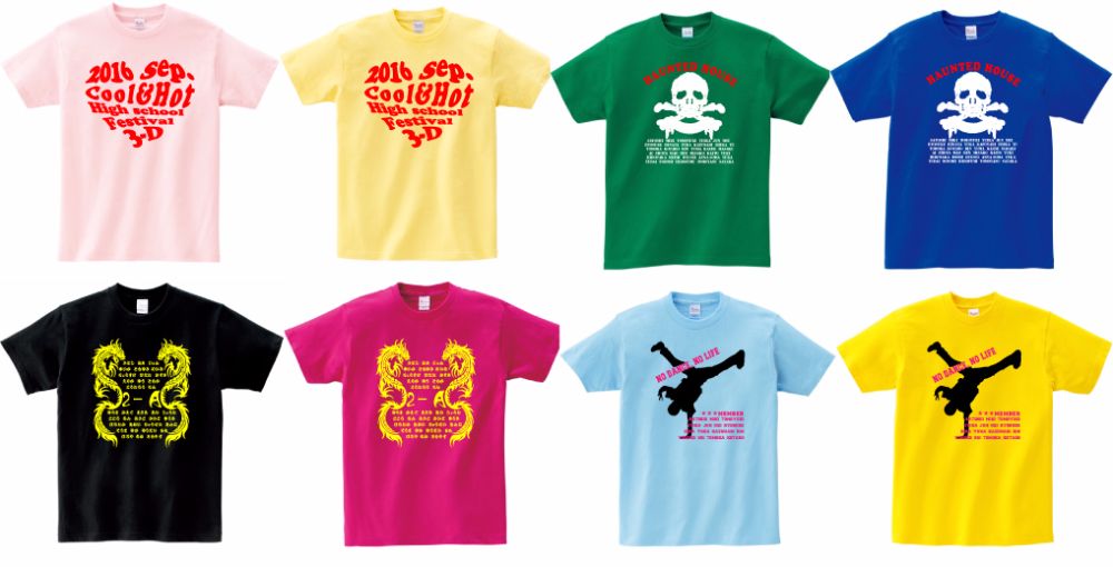 クラtを激安で作るなら No 1tシャツ がオススメです クラtジャパン オフィシャルブログ