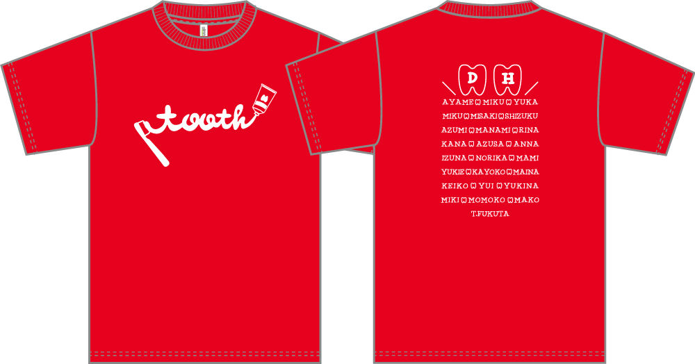 岐阜県 岐阜県立衛生専門学校 球技大会でのクラスtシャツ クラtジャパン オフィシャルブログ 岐阜県 岐阜県立衛生専門学校 球技大会でのクラスtシャツ クラtジャパン オフィシャルブログ