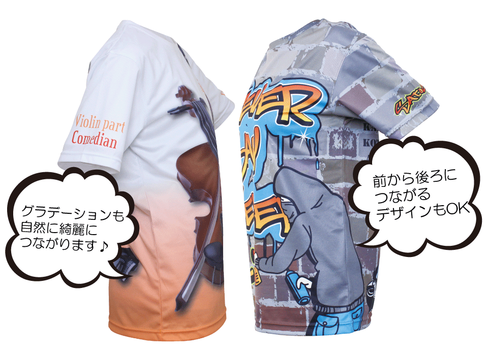 super_original_t_shirts-360
