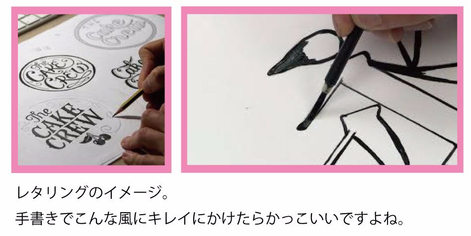 激安プリントtシャツは文字アレンジでもっとかっこよくできる クラtジャパン オフィシャルブログ