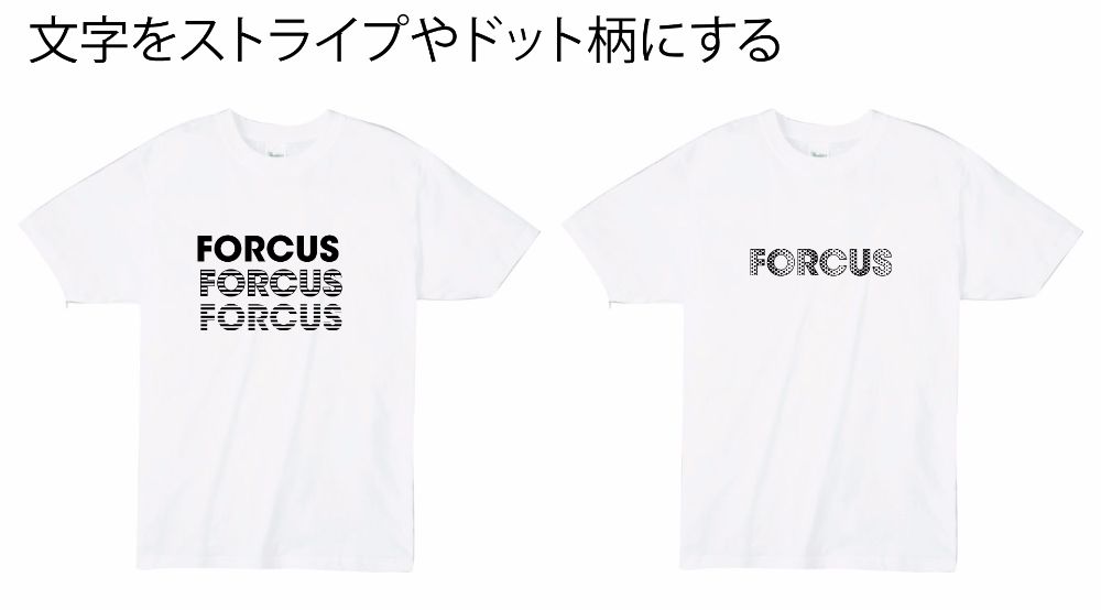 激安プリントtシャツは文字アレンジでもっとかっこよくできる クラtジャパン オフィシャルブログ 激安プリントtシャツは文字アレンジでもっとかっこよくできる クラtジャパン オフィシャルブログ