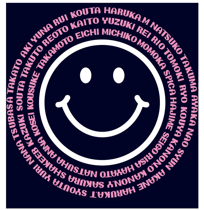 千葉県 S様 卒業イベント用オリジナルtシャツ クラtジャパン オフィシャルブログ