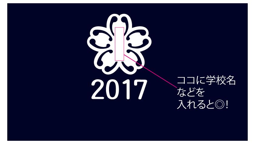 1800110_S小学校_3