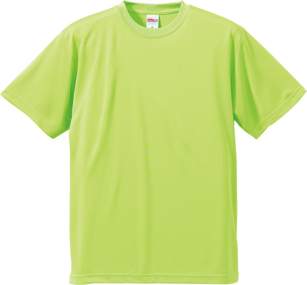 5088ライム