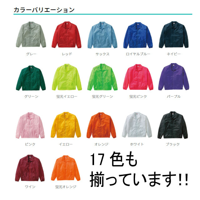 ブログ用_640ピクセルテンプレート天川可南子1