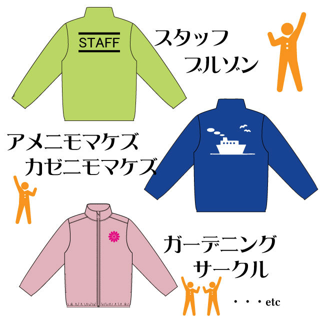 ブログ用_640ピクセルテンプレート天川可南子2