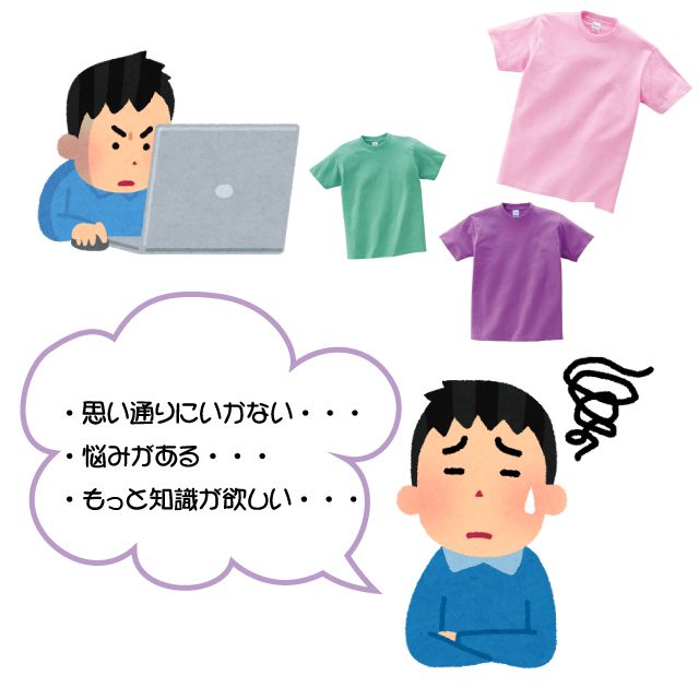 ブログ用_640ピクセルテンプレート.jpg1