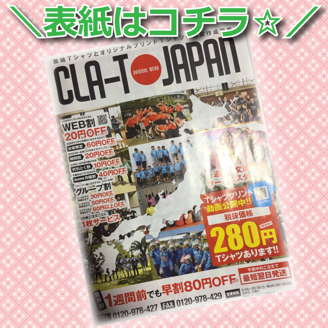 0408cover