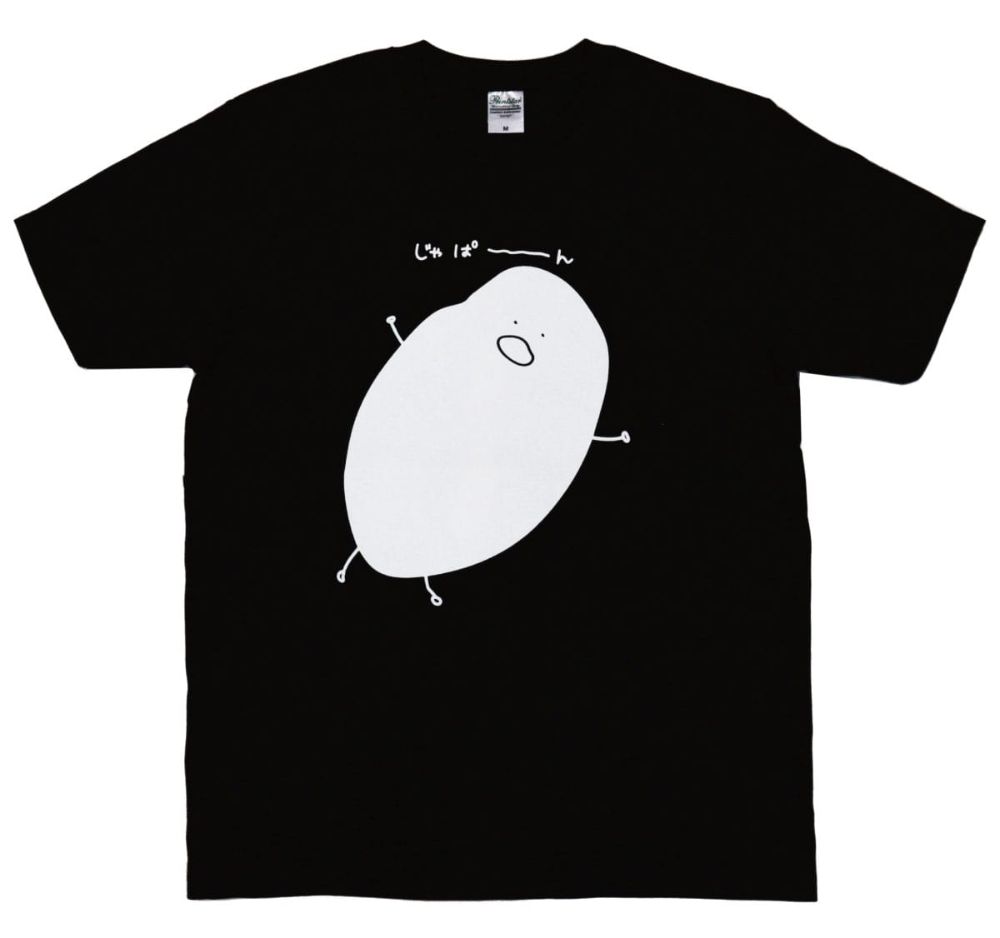 design04-t-min