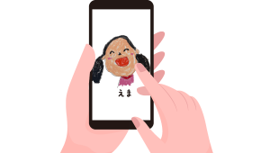 記念品は手描きイラスト入りグッズがおすすめ クラtジャパン オフィシャルブログ