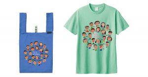 記念品は手描きイラスト入りグッズがおすすめ クラtジャパン オフィシャルブログ 記念品は手描きイラスト入りグッズがおすすめ クラtジャパン オフィシャルブログ