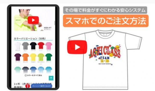 無料で使える テンプレートデザイン６００種類以上 クラtジャパン オフィシャルブログ