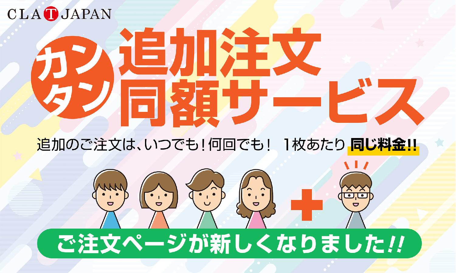 ダンスの発表会にて一度使用しました。美品です。サイズは160