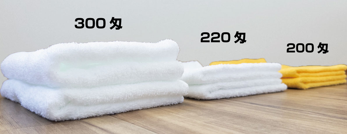 400匁は何グラム – 甲州百目柿は日本一大きな柿！気になる干し柿の作り方 – PWIF