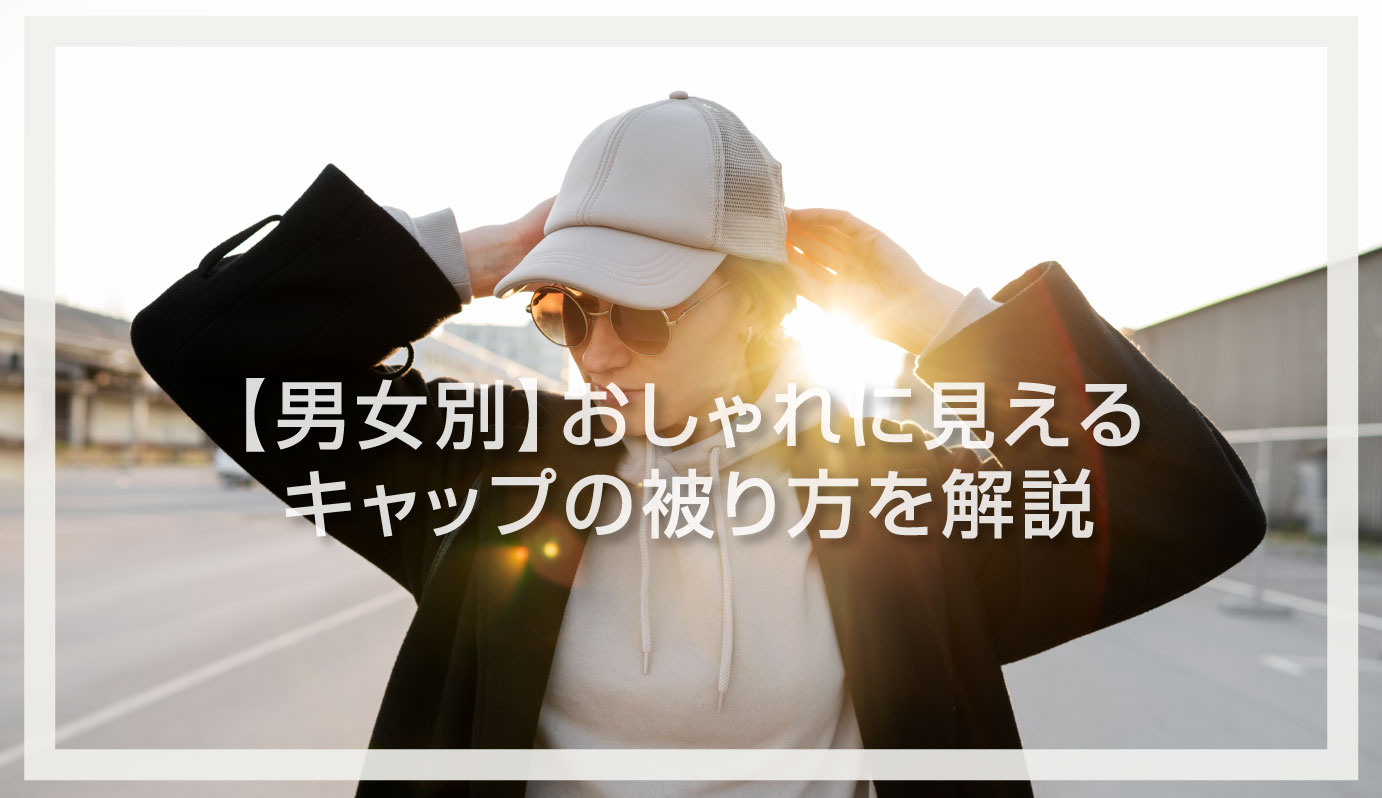 セガサターンソフト 37本まとめセット　被りあり