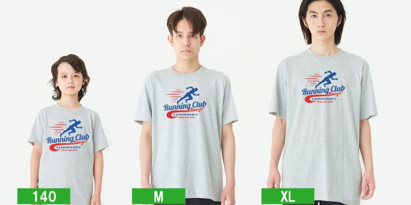 【ハングオーバー】Tシャツ⑳ 2XLサイズ