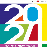 2024年も皆様の活動を応援します！