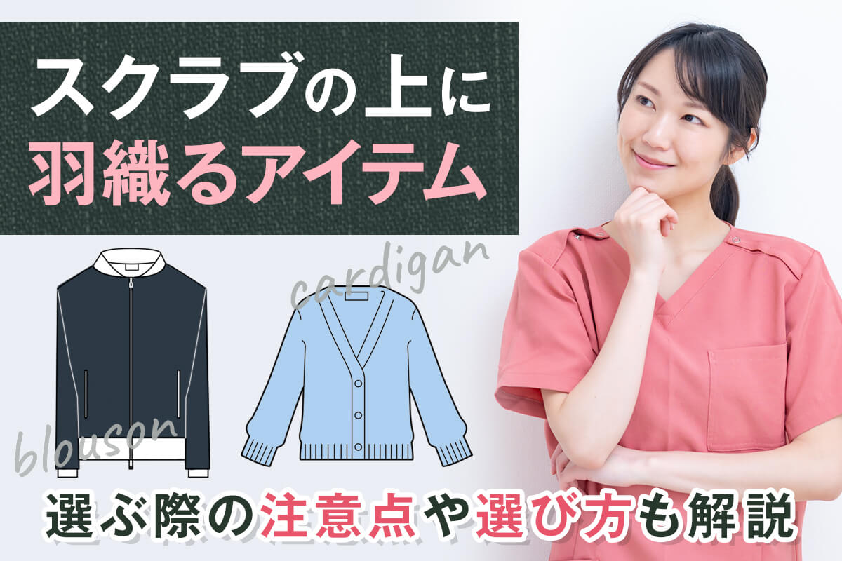 Black＆White ブラックアンドホワイト M レディース 女性 若干