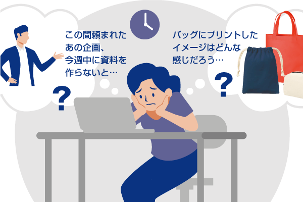 デザイン作成の無料サービス