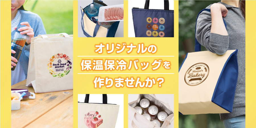 テキストテキストテキストテキスト