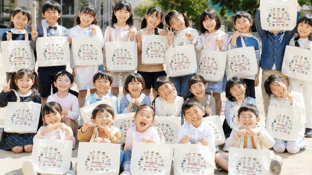 卒業・卒園記念