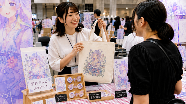 同人イベント出店