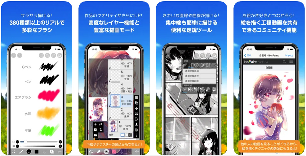 クラスtシャツの激安作成なら クラtジャパン