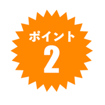 クラスtシャツの激安作成なら クラtジャパン