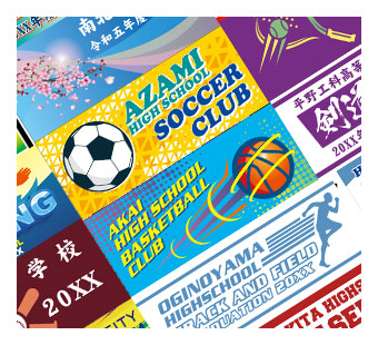 タオル用デザイン集