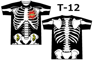 スーパーオリジナル専用デザイン T-12