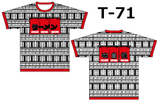 スーパーオリジナル専用デザイン T-71