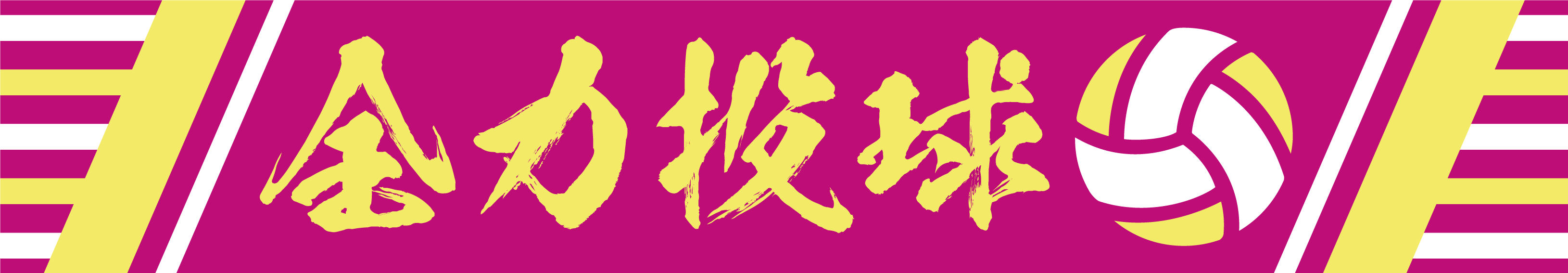 プリントデザイン