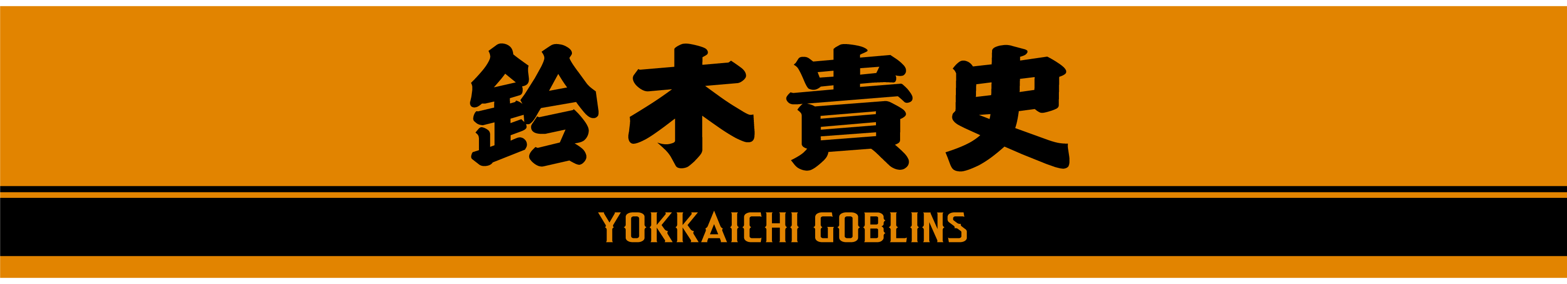 プリントデザイン