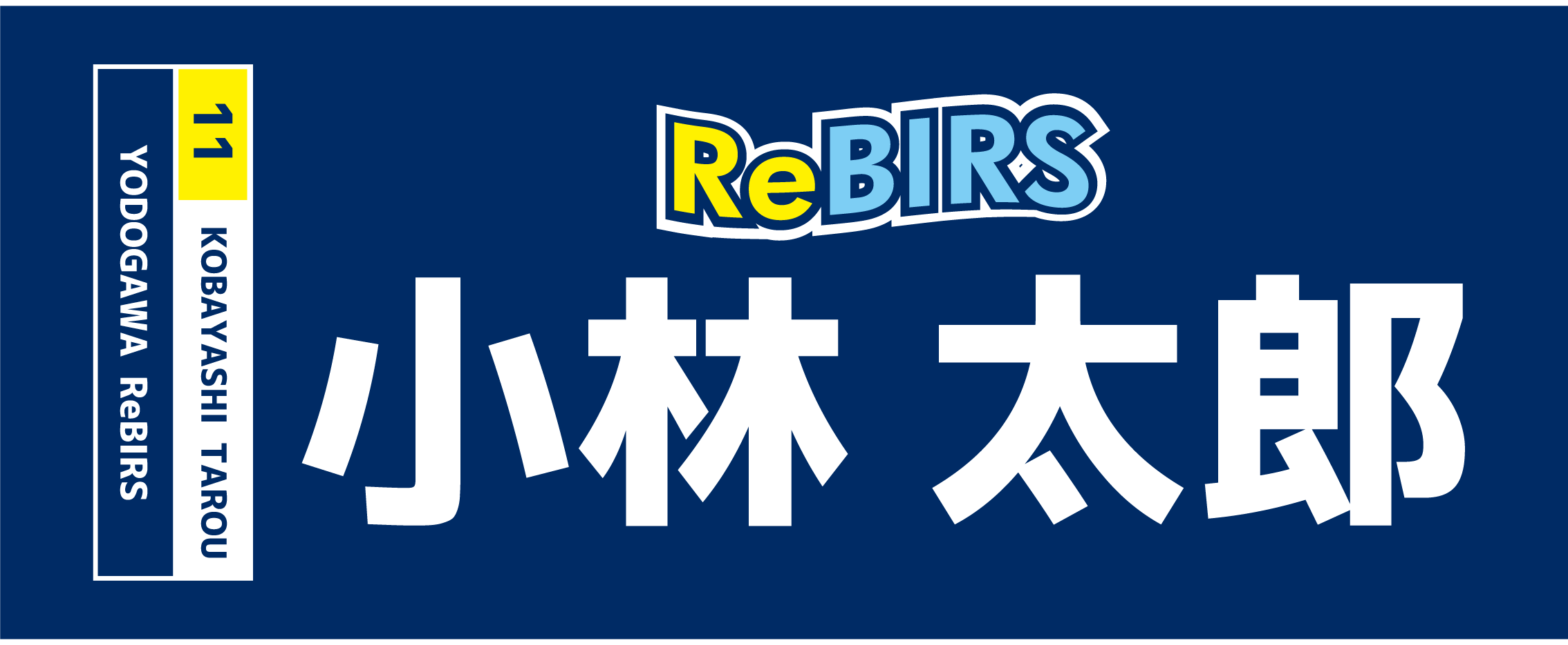 プリントデザイン