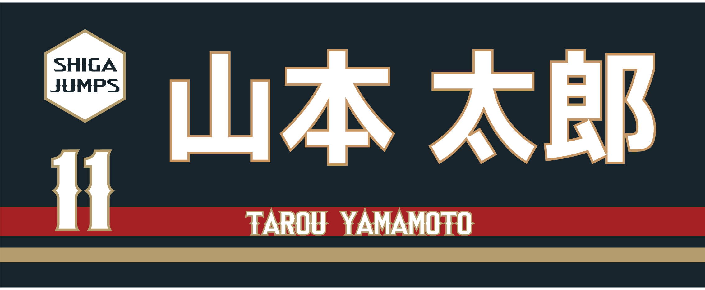 プリントデザイン