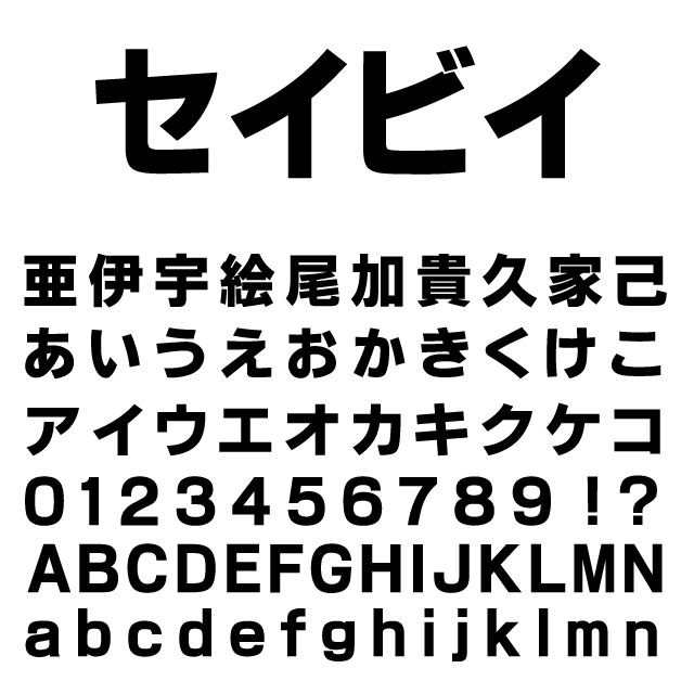 17062