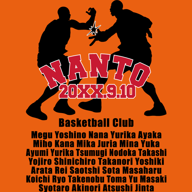 クラスtシャツデザイン例 テンプレート集 クラスtシャツのプリントはクラtジャパン