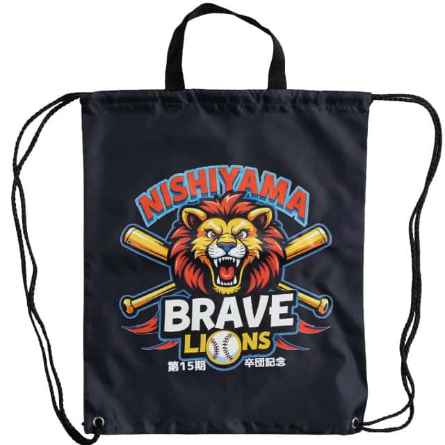 卒団・卒部記念品おすすめグッズ3