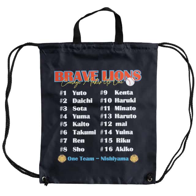 卒団・卒部記念品おすすめグッズ3