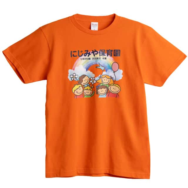 卒園記念品おすすめグッズ1