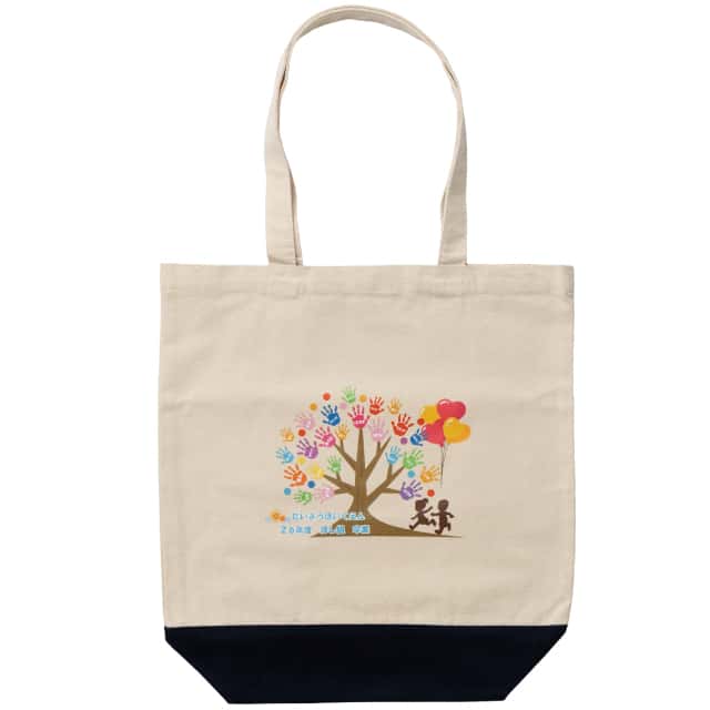 卒園記念品おすすめグッズ2