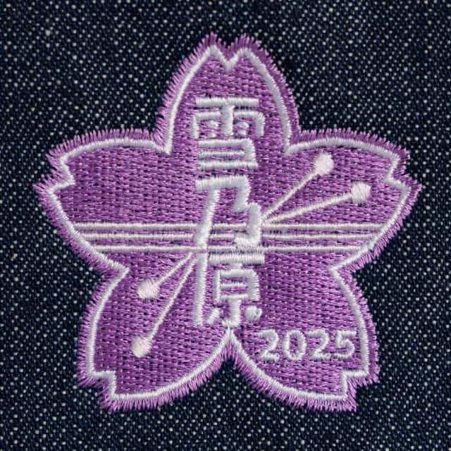 卒業記念品おすすめグッズ2