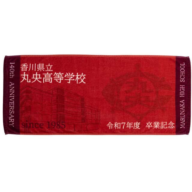 卒業記念品おすすめグッズ3