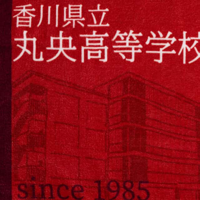 卒業記念品おすすめグッズ3