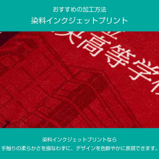 卒業記念品おすすめグッズ3