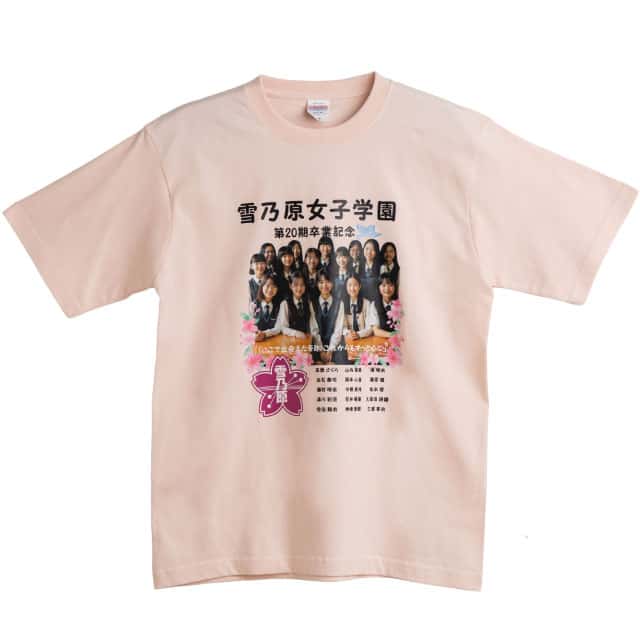 卒業記念品おすすめグッズ1