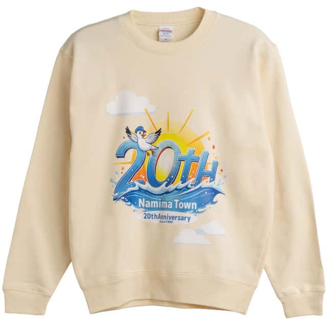 周年記念品おすすめグッズ1